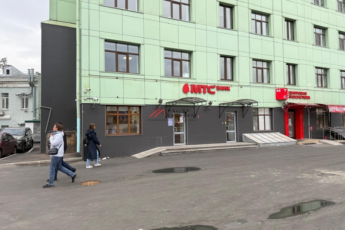 Продажа помещения с арендатором МТС банк