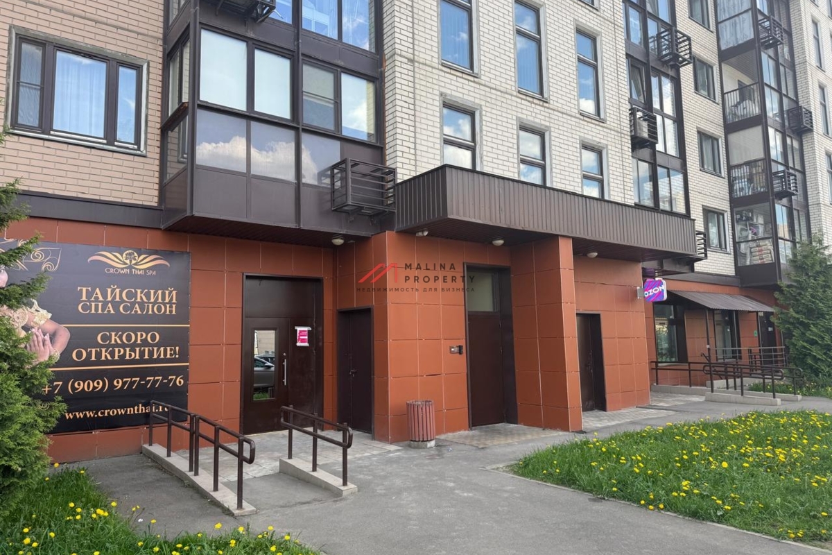 Продажа коммерческого помещения на Родниковой