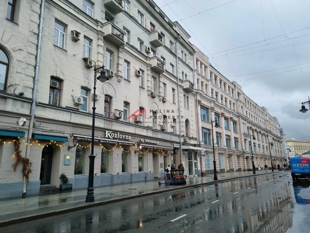 Аренда помещения на Мясницкой
