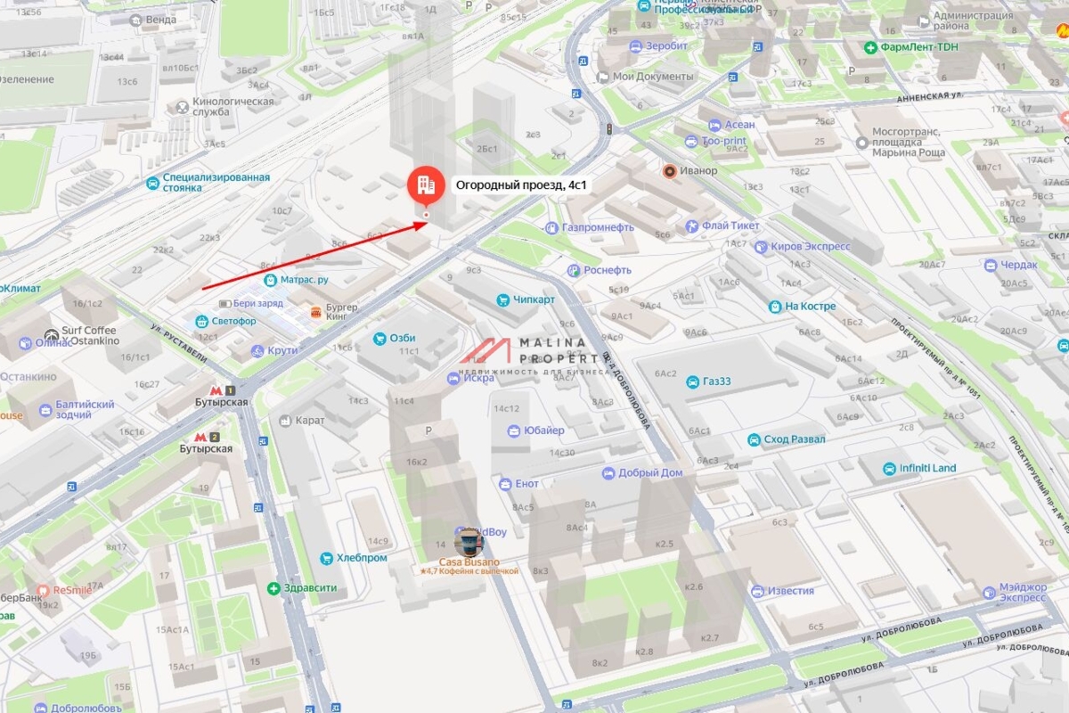 Продажа торгового помещения в ЖК "Upside Towers" 