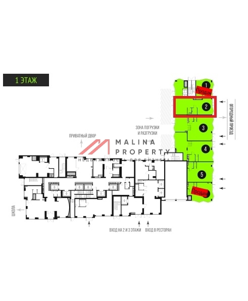 Продажа торгового помещения в ЖК "Upside Towers" 