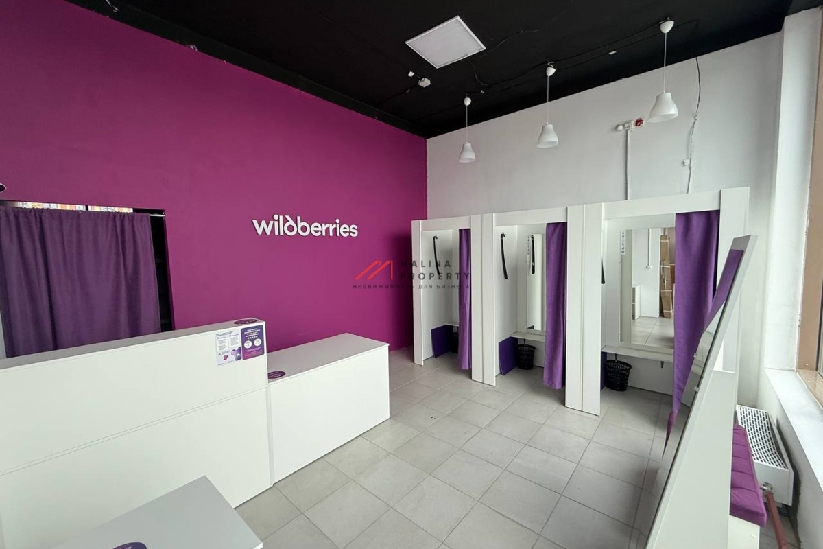 Продажа арендного бизнеса в ЖК "Люблинский парк"