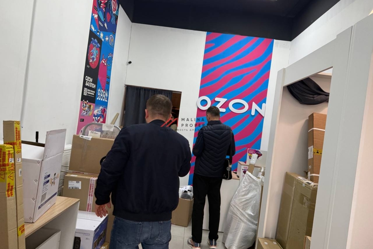 Продажа арендного бизнеса в ЖК "Люблинский парк"