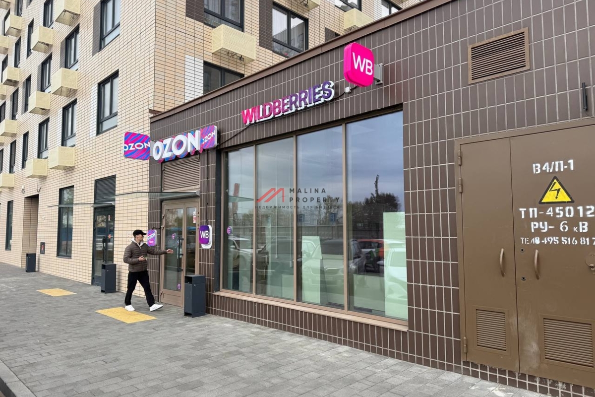 Продажа арендного бизнеса в ЖК "Люблинский парк"