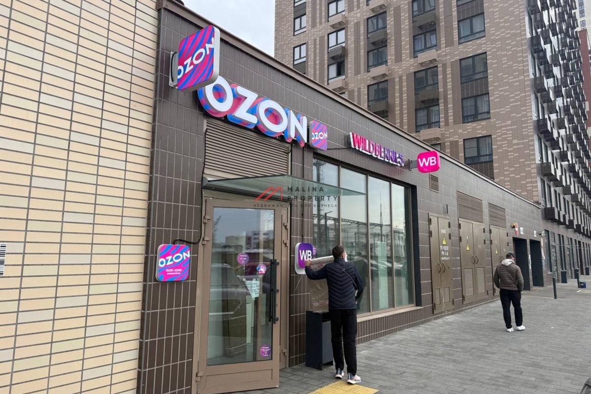 Продажа арендного бизнеса в ЖК "Люблинский парк"