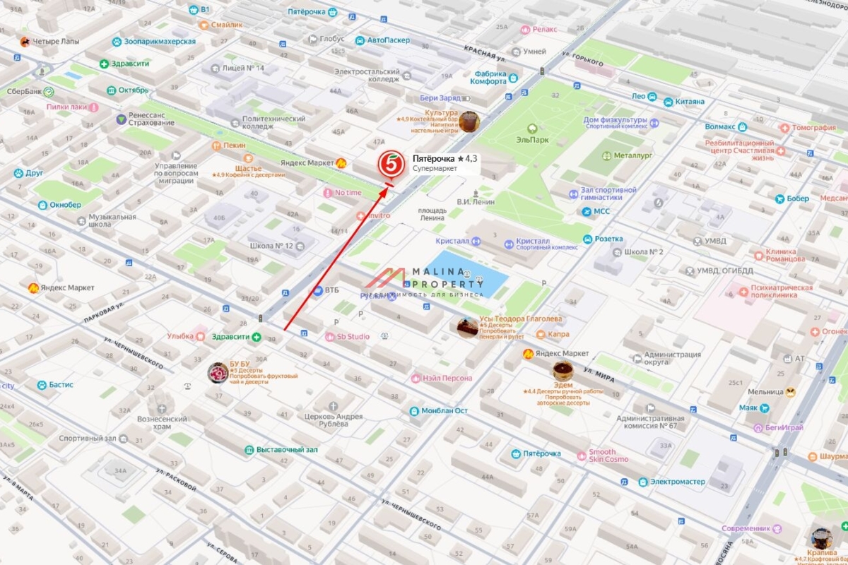 Продажа помещения с арендатором Пятёрочка в Электростали 