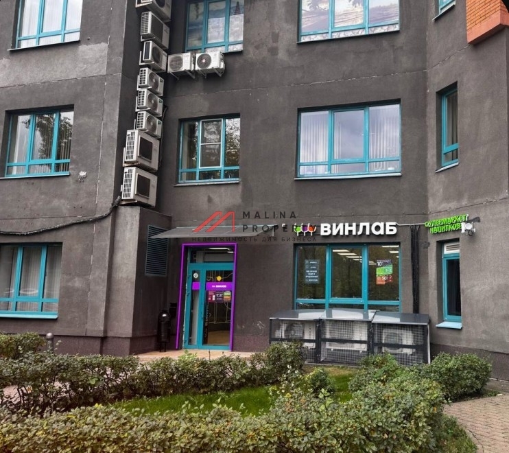 Продажа торгового помещения с магазином ВинЛаб