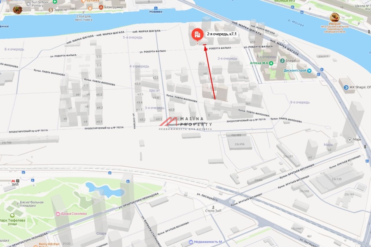 Продажа помещения рядом с супермаркетом в ЖК "Shagal"