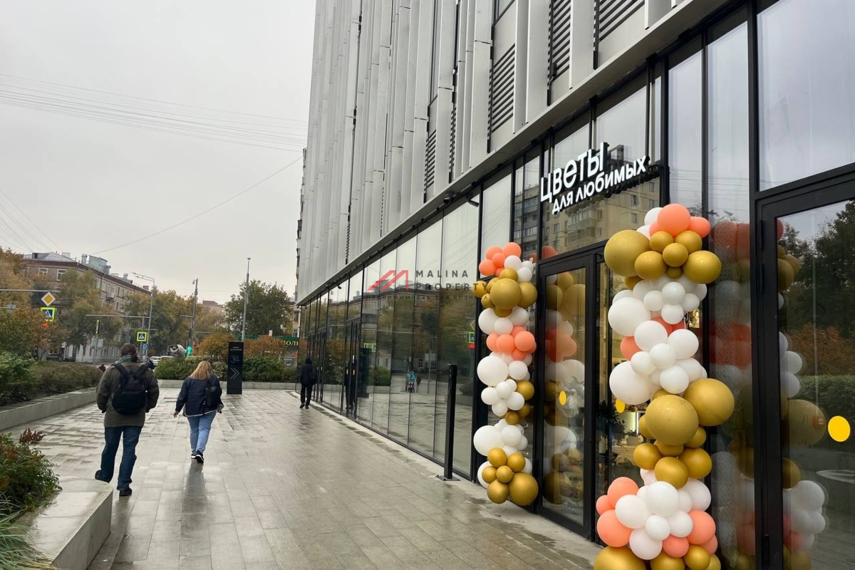 Продажа помещения с арендатором цветы в ЖК "Symphony34" 