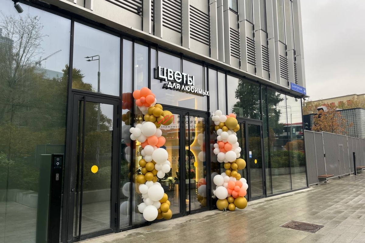 Продажа помещения с арендатором цветы в ЖК "Symphony34" 