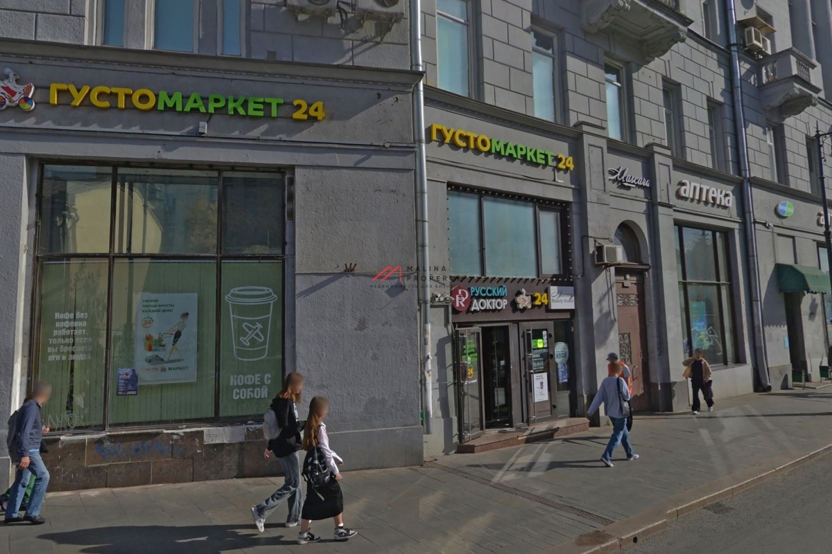 Аренда торгового помещения на Китай-городе