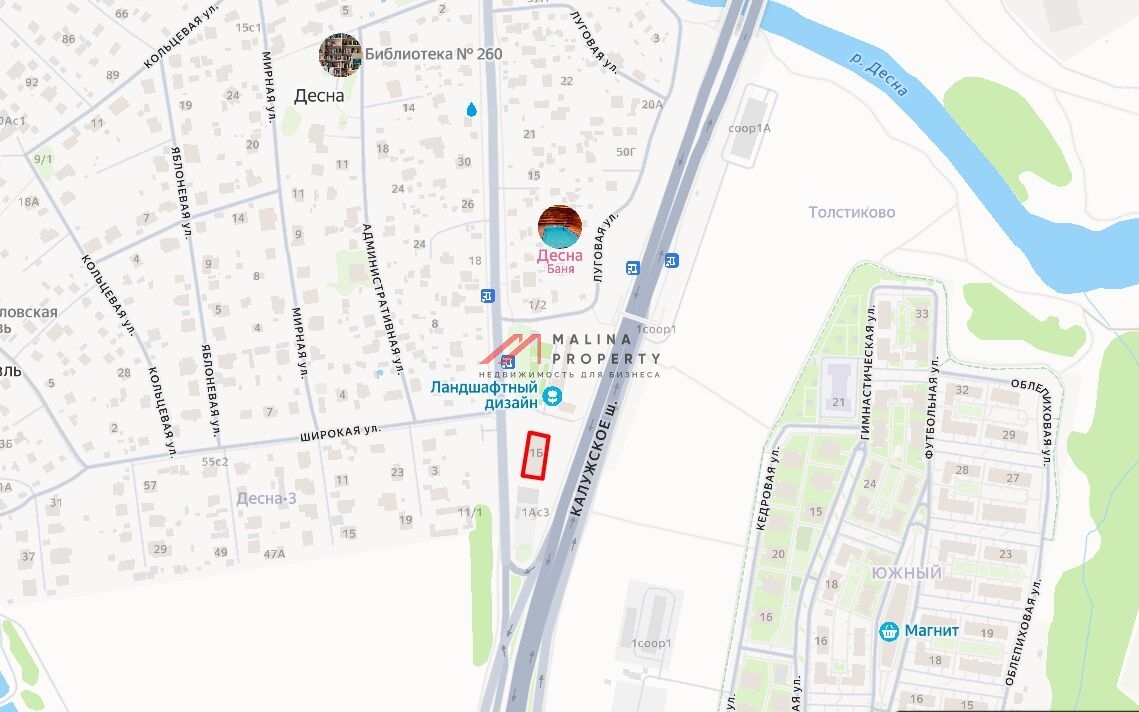 Продажа торгового здания с сетевыми арендаторами