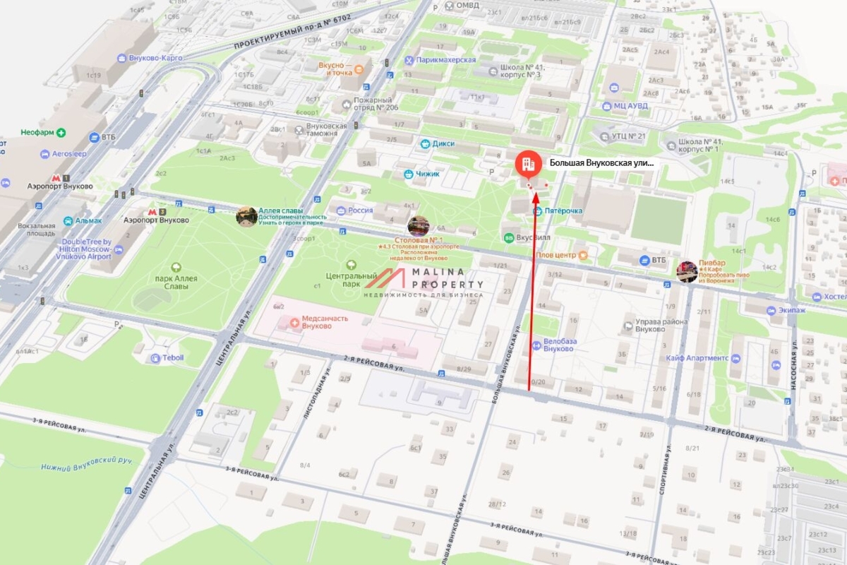 Продажа помещения с арендаторами 