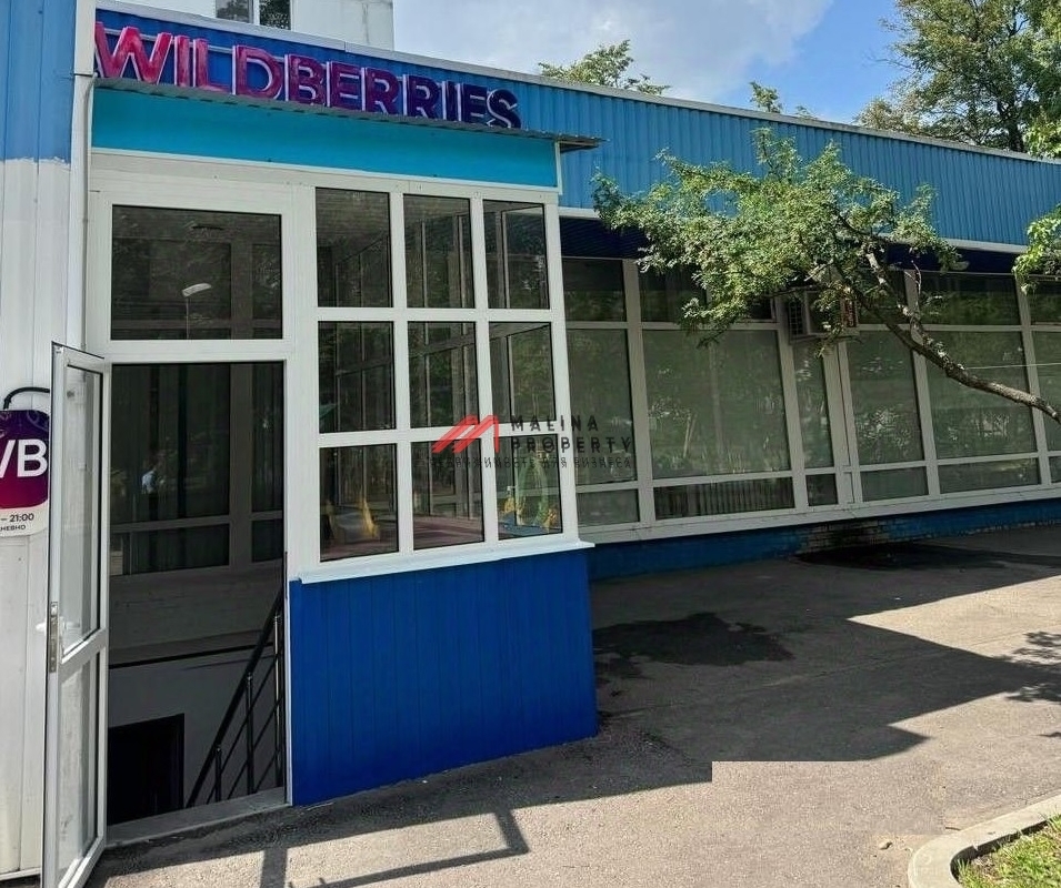 Продажа помещения с арендаторами 