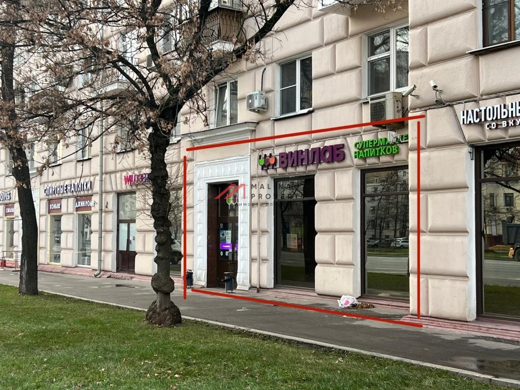 Продажа  помещения с арендатором "Винлаб" на Велозаводской