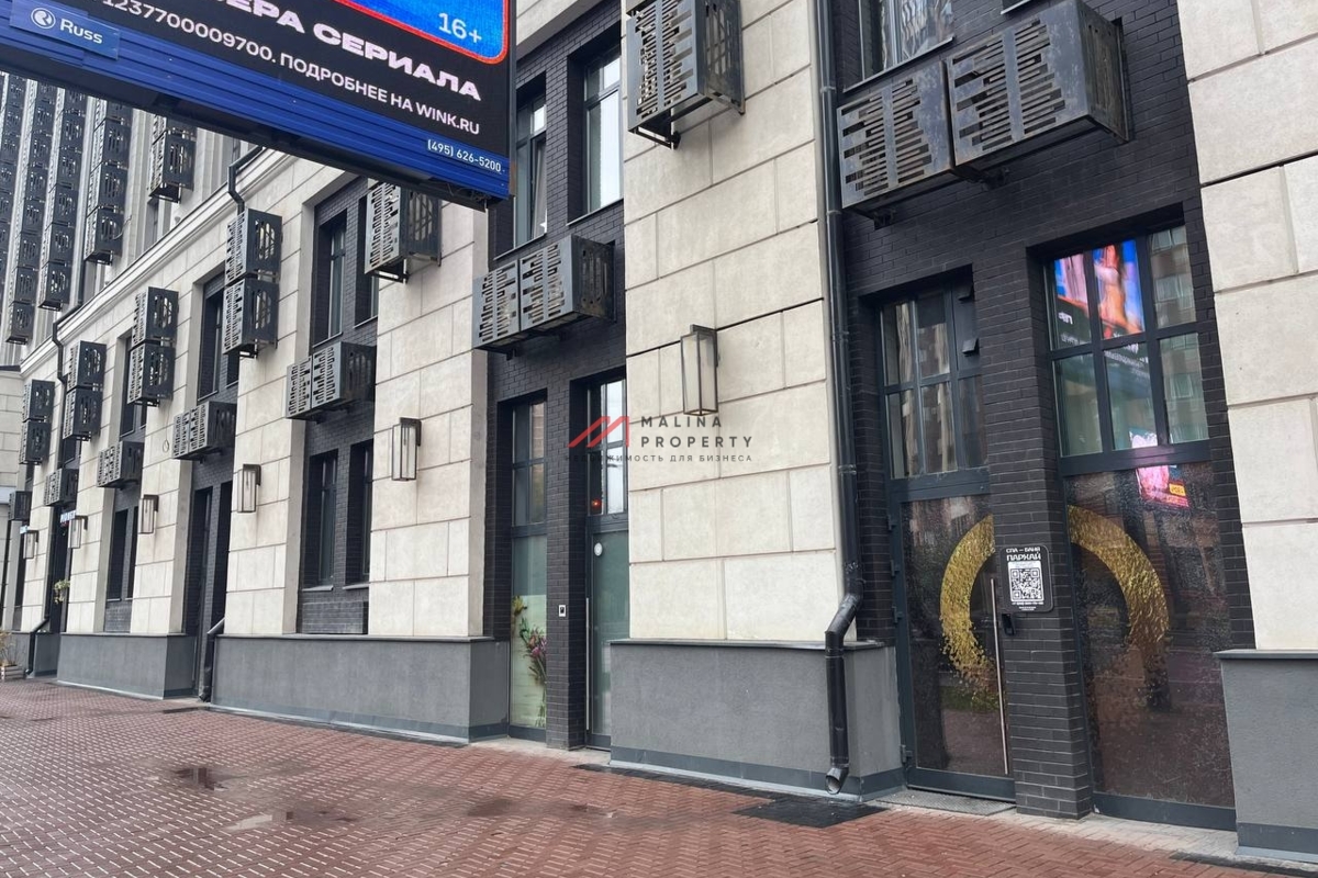 Продажа помещения с арендатором  в ЖК "Loft FM" 