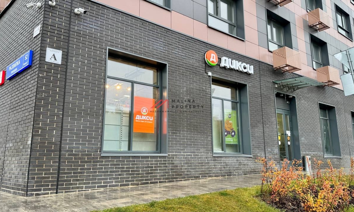 Аренда помещения в ЖК "Миловидное" на 1й линии.