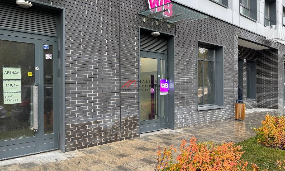 Аренда помещения в ЖК "Миловидное" на 1й линии.