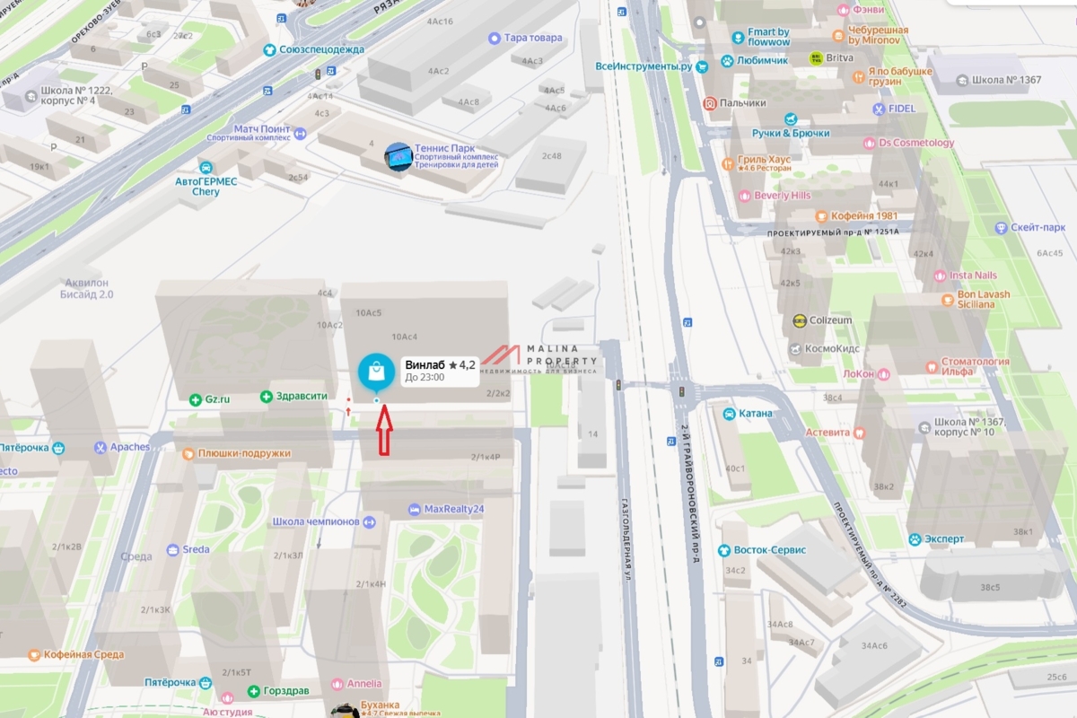 Продажа торгового помещения в ЖК "Аквилон Beside" 