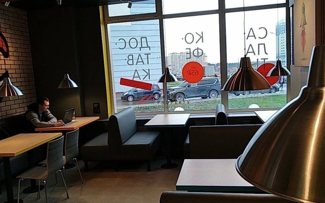 Продажа помещения с арендатором ДоДо пицца