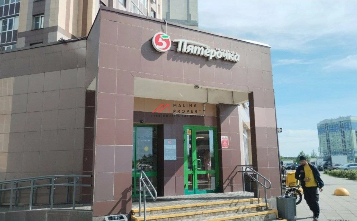 Продажа помещения с магазином Пятёрочка
