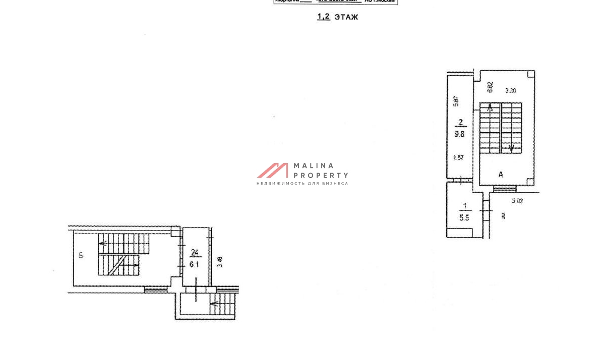 Продажа торгового здания в районе м. Люблино