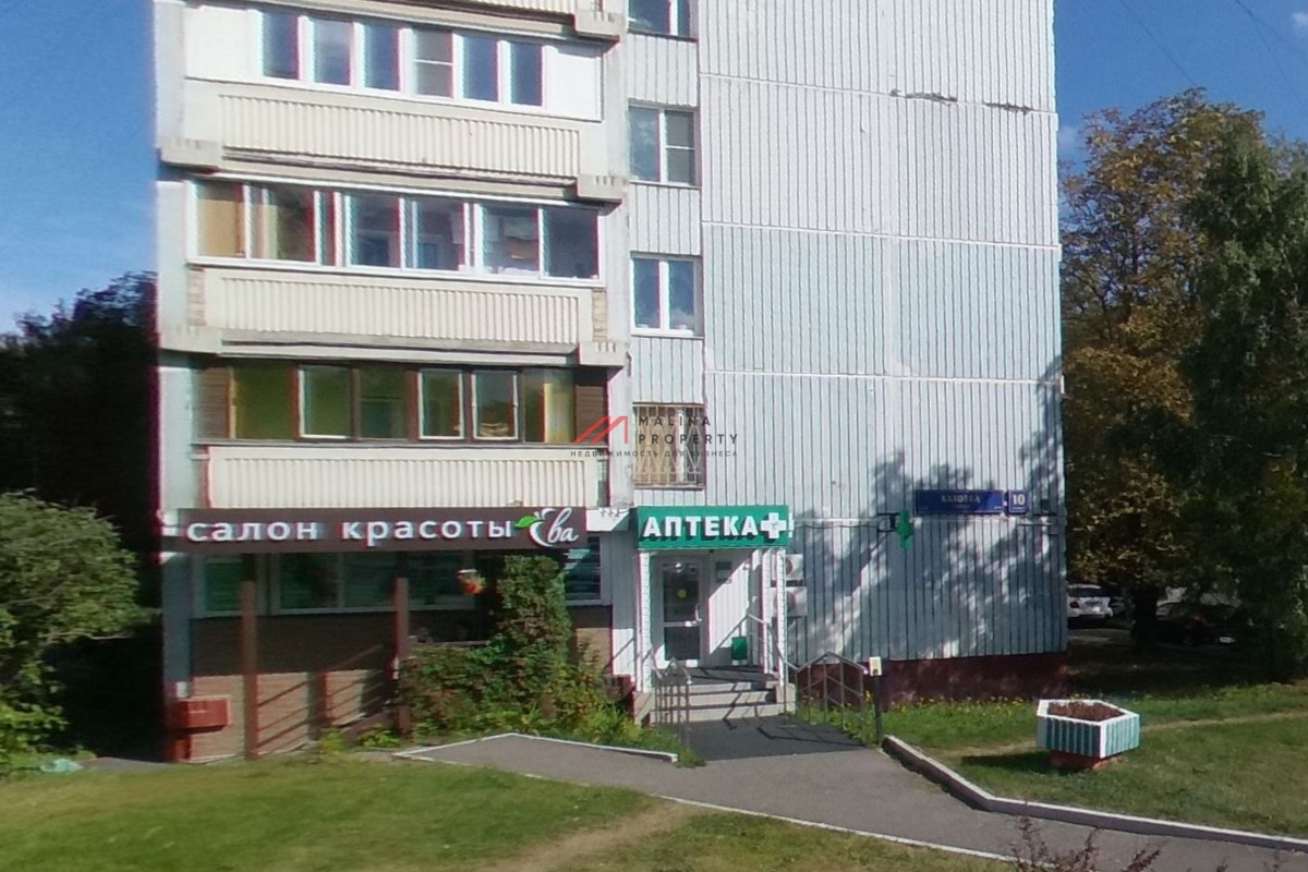 Продажа коммерческого помещения у метро Зюзино