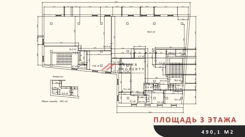 Продажа здания с арендатором в г. Москва