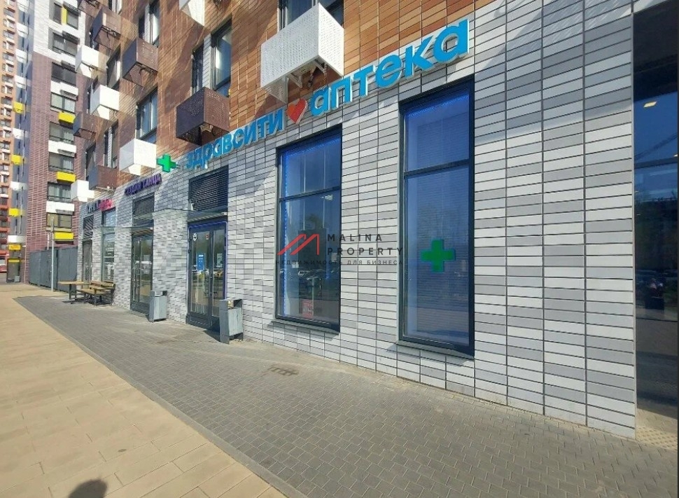 Продажа помещения с арендатором аптека Ригла