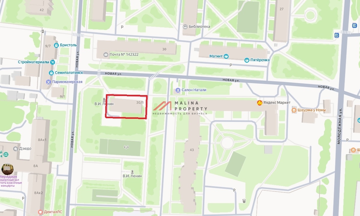 Торговое здание с якорным арендатором Чижик в Чеховском районе