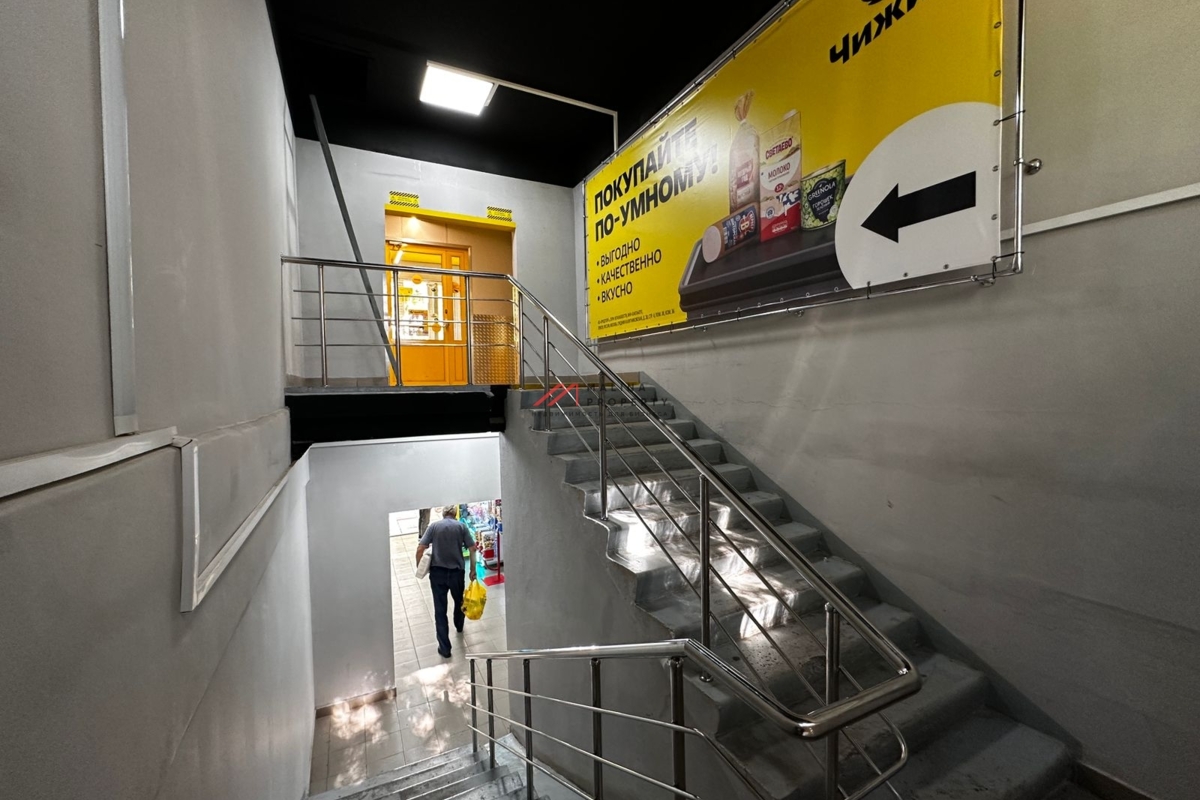 Торговое здание с якорным арендатором Чижик в Чеховском районе