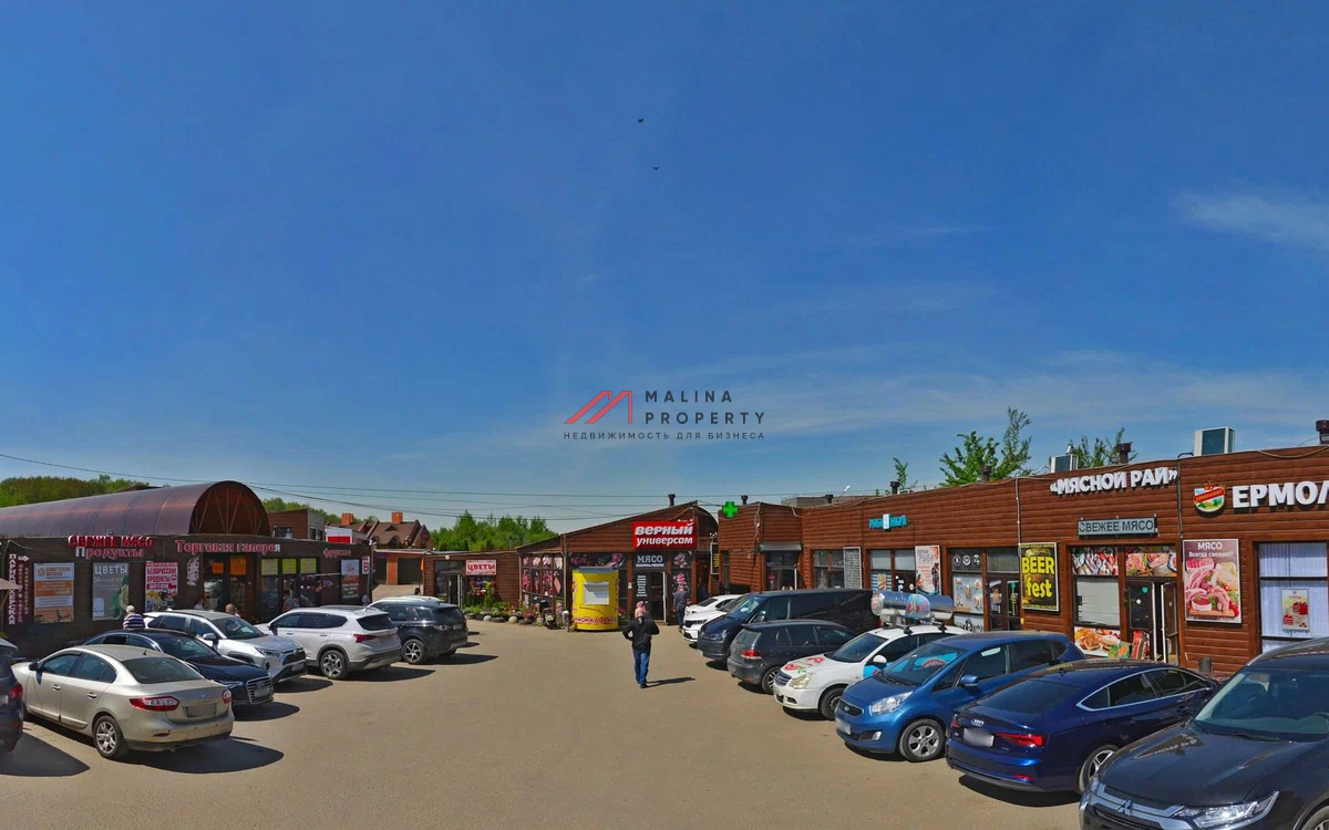 Продажа торгового здания с супермаркетом Верный