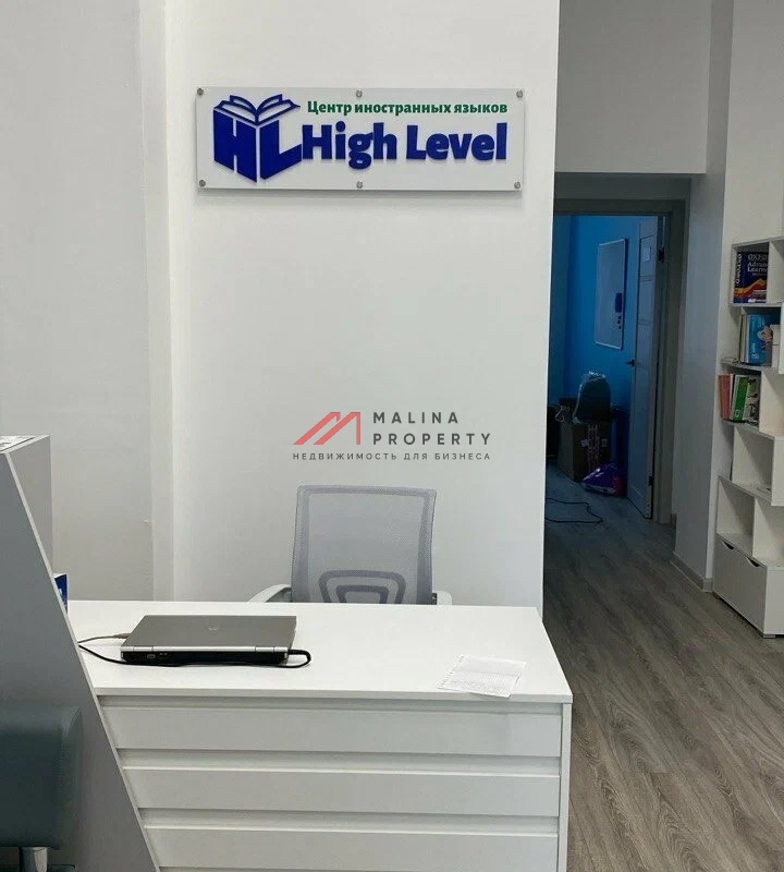 Продажа торгового помещения в Люберцах