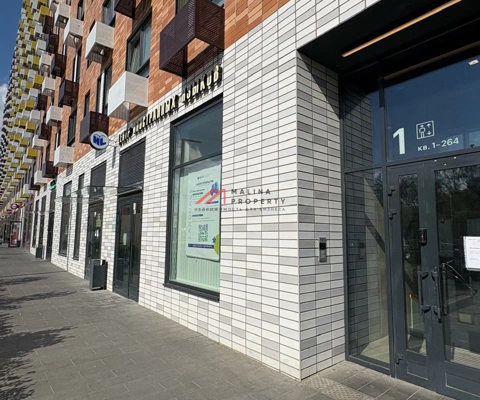 Продажа торгового помещения в Люберцах