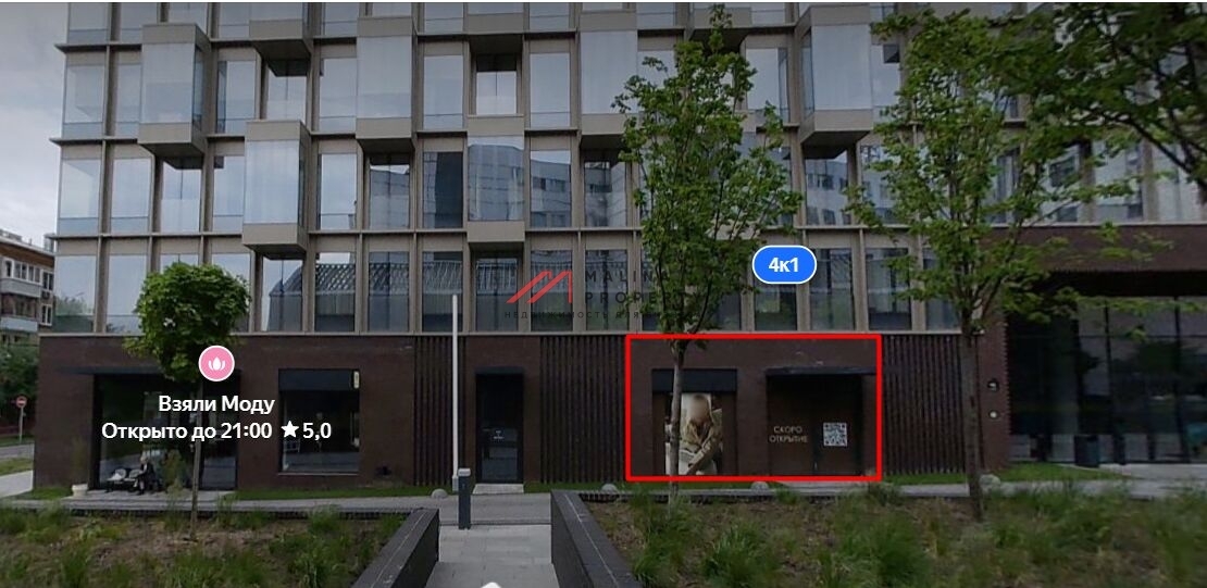 Аренда коммерческого помещения в новом ЖК LUCKY