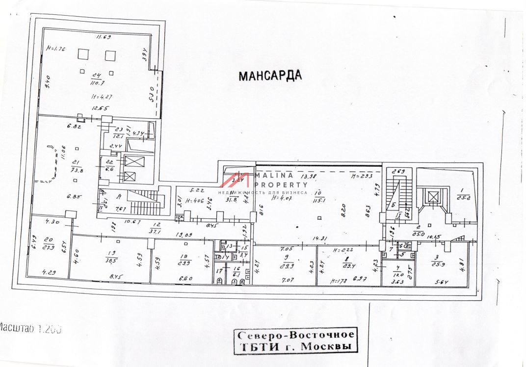 Продажа гостиничного бизнеса на м. ВДНХ