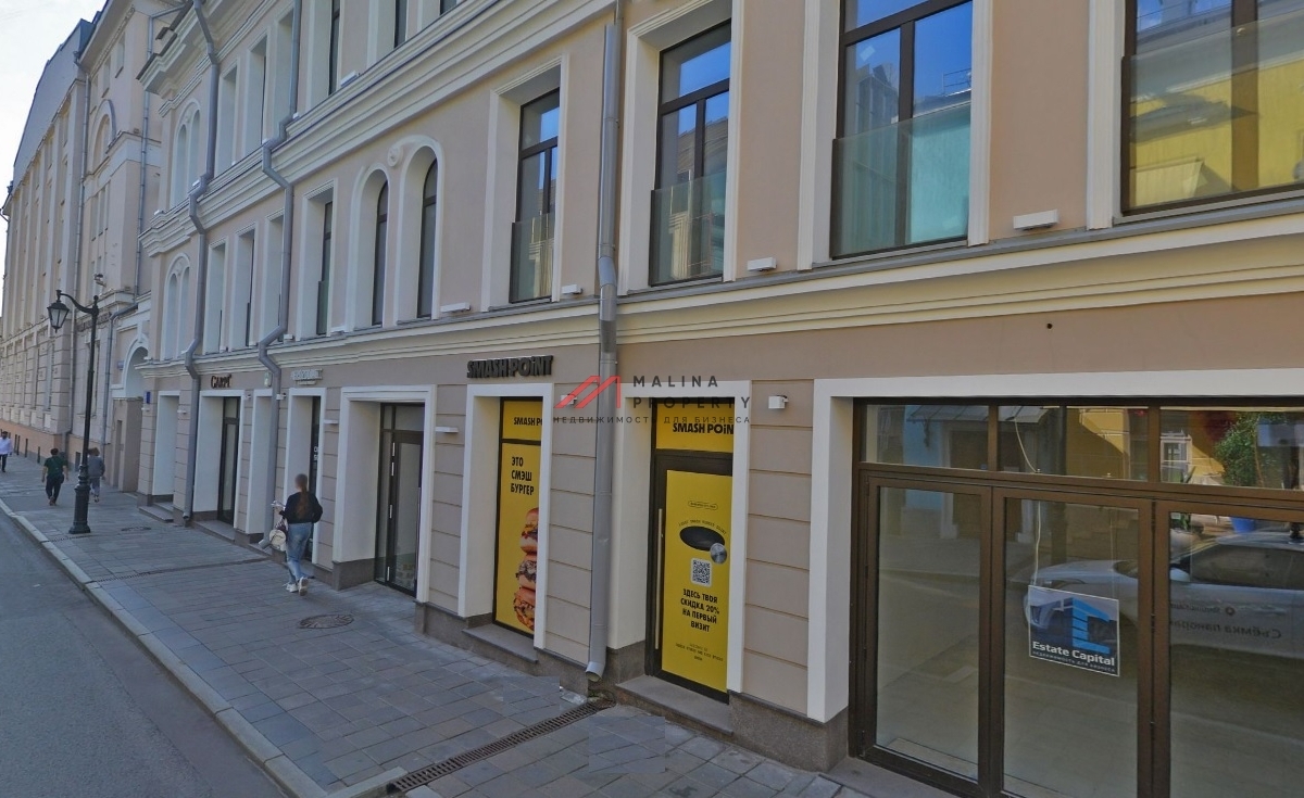 Продажа помещения с арендатором на Большой Бронной 