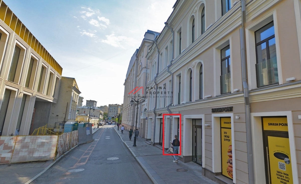 Продажа помещения с арендатором на Большой Бронной 