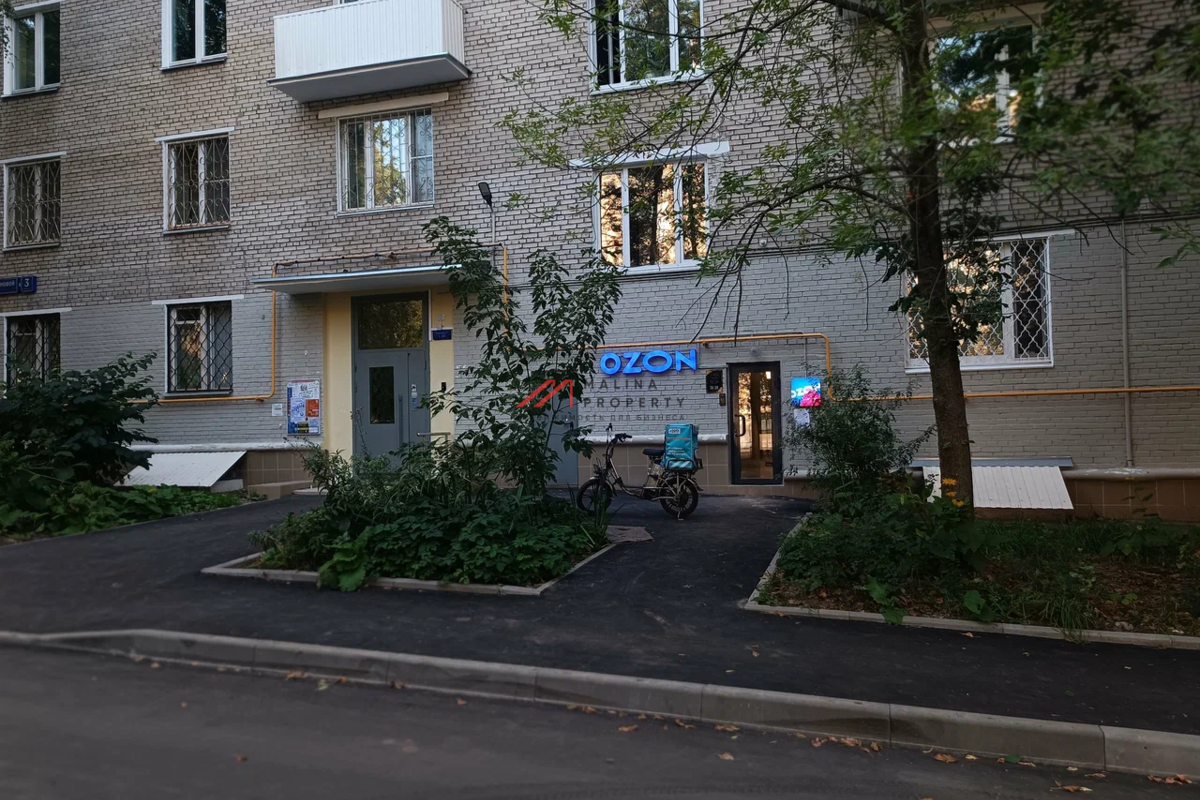 Продажа торгового помещения с арендаторами у метро Новаторская