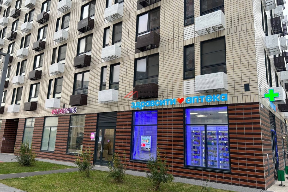 Продажа торгового помещения с сетевыми арендаторами