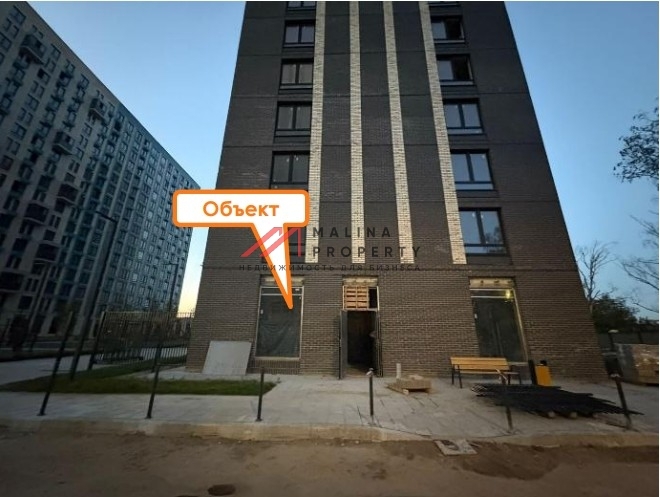 Продажа помещения в жилом комплексе "Ивакино"