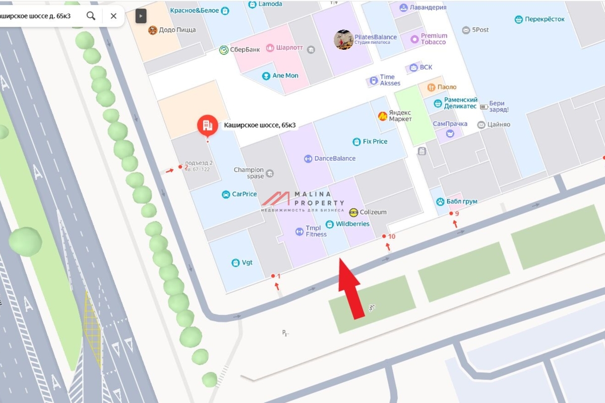 Аренда торгового помещения на Каширском шоссе