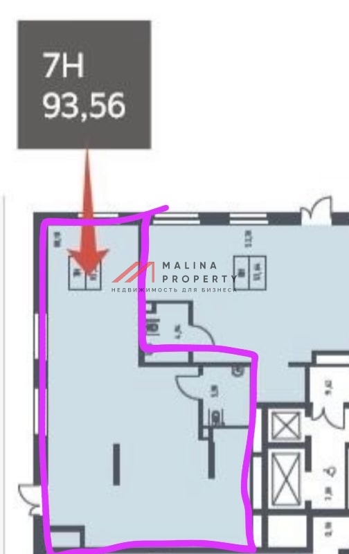Продажа торгового помещения в ЖК "Эко Бунино"