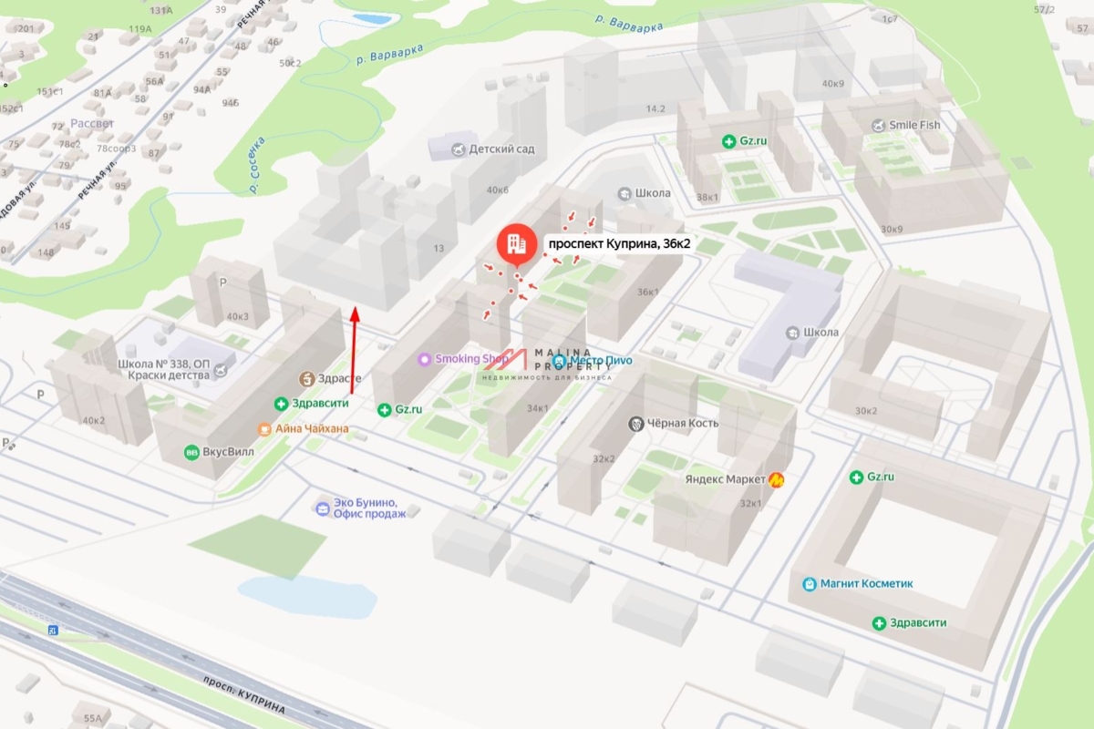 Продажа торгового помещения в ЖК "Эко Бунино"