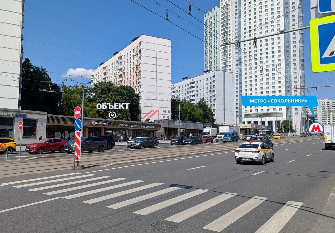 Продажа торгового помещения рядом с метро Скокольники