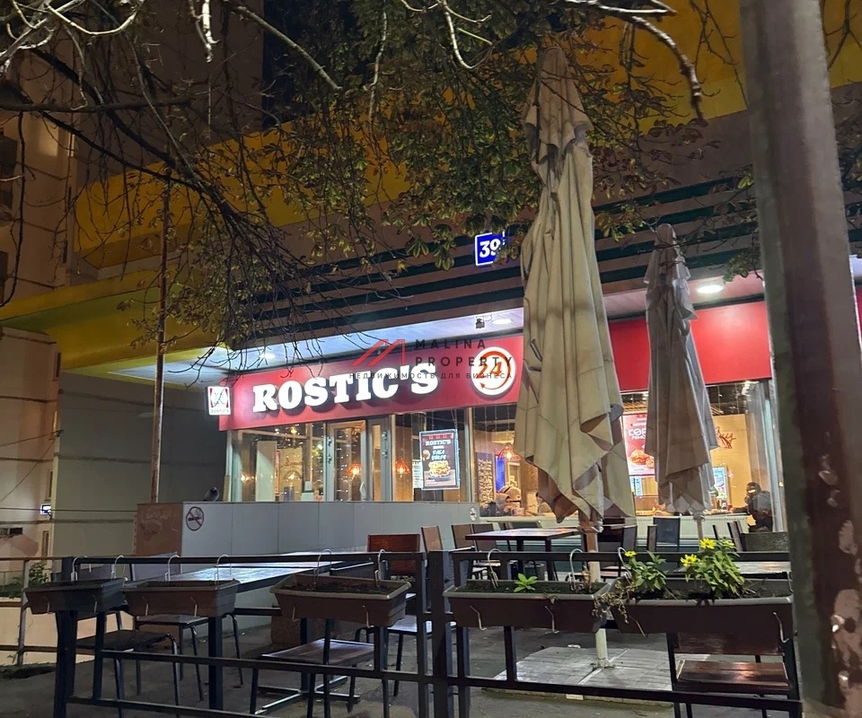 Продажа помещения с арендаторами на Можайском шосссе