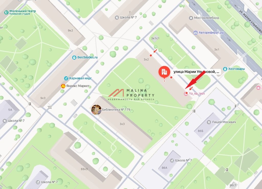 Продажа торгового помещения с арендаторами у метро Новаторская