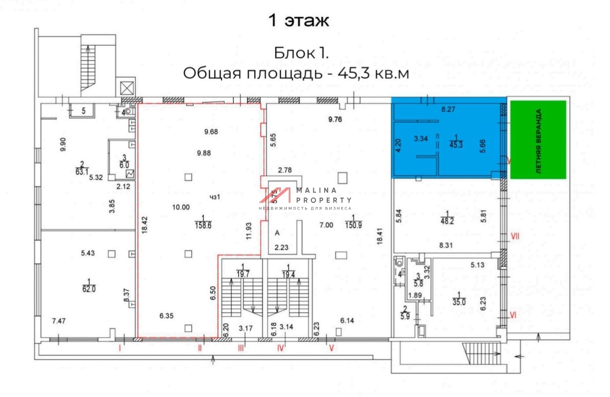 Аренда торгового помещения у метро Павелецкая
