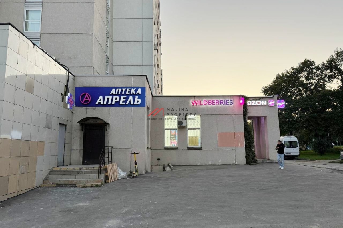 Продажа торгового помещения с арендаторами 