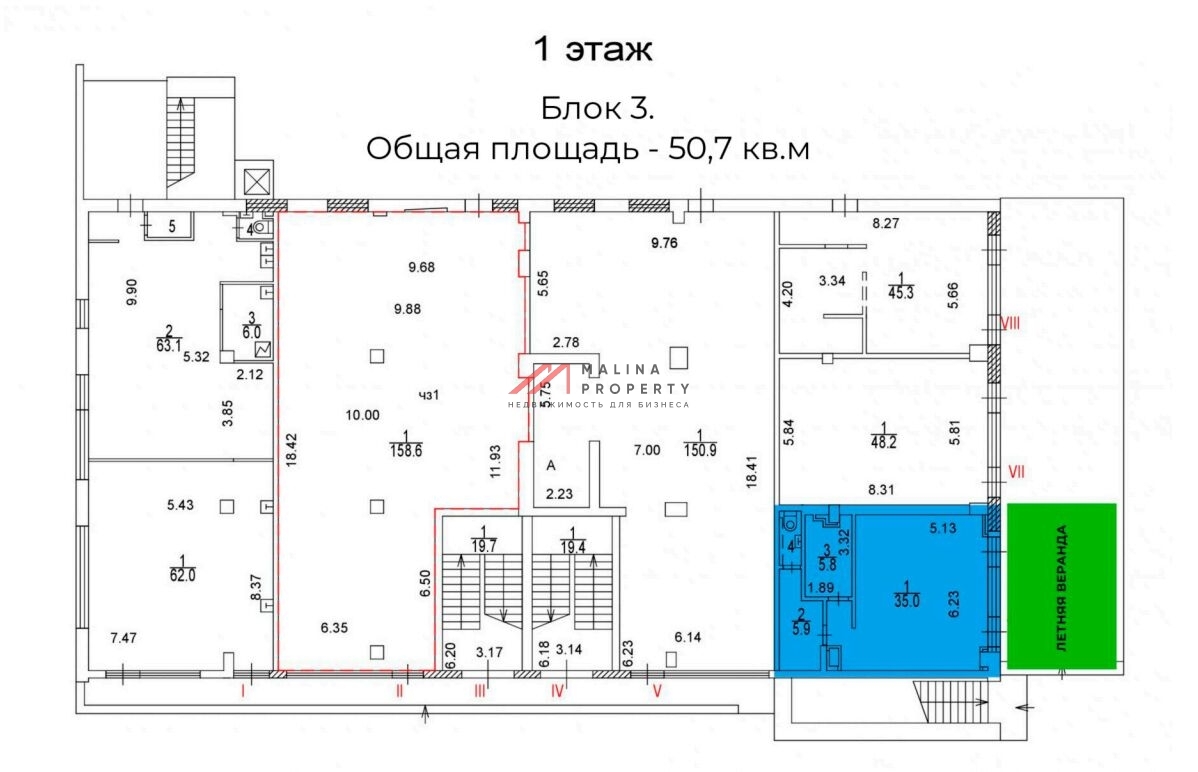 Аренда торгового помещения у метро Павелецкая